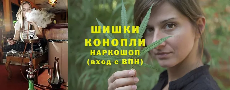 МАРИХУАНА OG Kush  Набережные Челны 